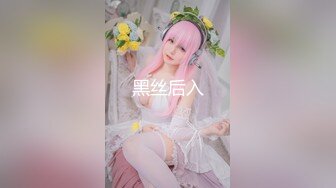 [XKG-143]小野 女高中生惨遭父亲的仇人强奸 星空无限传媒