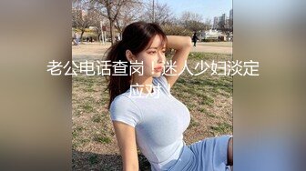 【JUKD-703A】 篱笆不纪的成熟女人麦当娜监狱