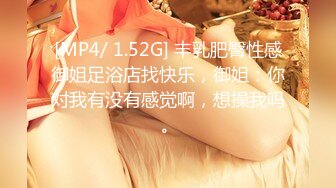 蜜桃影像传媒 PMC079 淫荡小姨子无套强上亲姐夫 斑斑