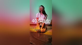 国产AV 星空无限传媒 XK8125 新娘妈妈 金妍