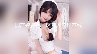 A君在日本 -SM-3男1女4P