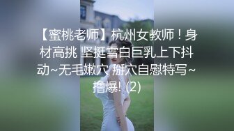 kcf9_com_贵在真实精品露脸泄密，无美颜无滤镜主打一个真实，从少女到良家少妇大奶肥臀【王素杰】_4.mp4