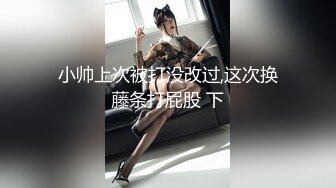 【那年馨】 (12)