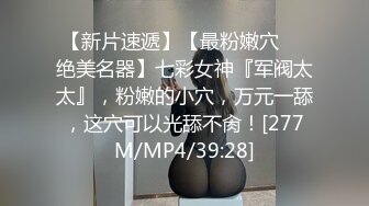 ❤️震撼绿帽淫妻❤️极品丝袜淫妻博主『2Tgdt』伺候老婆被各种玩超级贱 银色连衣裙内射 制服肛塞喷精潮吹 (3)