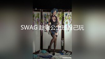 十月新流出私房大神极品收藏商场女厕全景后拍系列高跟制服女销售逼夹得紧紧的貌似个处女