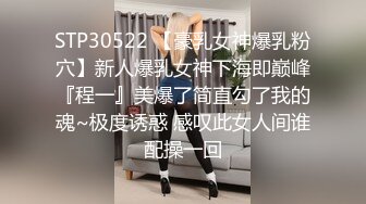 最新重磅订阅！OF顶级绿帽媲美佳多饱淫欲媚黑乱伦人妻【李芸姍】私拍，无敌骚SM多P露出，享受黑人大肉棒的冲击 (1)