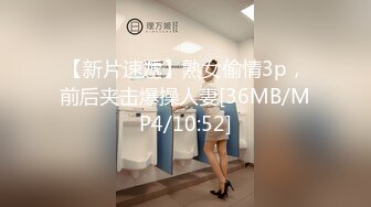 总让人在意的魅惑乳沟 做梦都梦到的母亲的乳交 北川エリカ