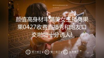 2024年，人气嫖娼大神，【鱼哥探花】，19岁学生妹，最屌的设备，乖巧听话花式啪啪，一场激烈的交合！ (1)