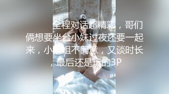 【终极调教❤️女奴的进化史】绿帽性爱狂超级调教女奴甄选 餐桌下口交 KTV包厢各种爆操 一流女神被玩弄的毫无人性 (3)