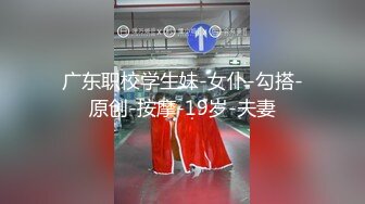 【新片速遞】❣️推荐❣️OnlyFans台湾麻豆AV演员【苡若】大胆户外露出，进酒店强制口交自慰做爱60P-9V[600m/MP4/00:15:08]