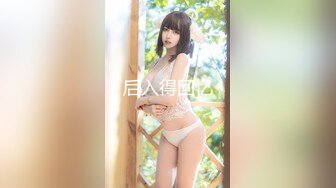 heyzo 0018微笑的服務~淫亂的巨乳輪姦中出綾咲