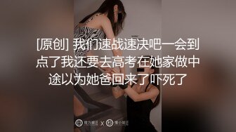 可爱邻家小妹自拍被分手男友晒到网络上 篇章3