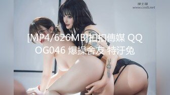 女工鲍鲍换饭票