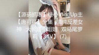 娜塔利迪莫尔和巴黎肯尼迪绑扎和性交#lesbian