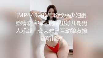 情趣酒店浴缸房拍攝到的氣質女白領和小胖哥開房偷情私會啪啪 互舔互插愛撫爽的欲仙欲死 露臉高清