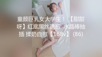 [MP4/463M]7/23最新 极品尤物美少女被炮友尽情蹂躏后冲刺无套内射VIP1196