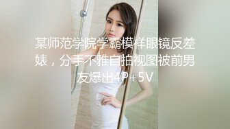 《硬核✅极品网红》24万粉推特魔鬼身材撸铁女神【赫拉大表姐】定制内容，讲解女性生理构造等，力量感表层下是反差的骚浪感 (3)