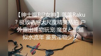 [MP4/ 1.41G] 古风装扮小肚兜，虎牙妹妹炮击插穴，双镜头，带上塞，抽插无毛骚逼