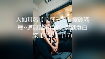 用成人的方式打开抖音 各种抖音风抖奶热舞合集[2100V] (208)