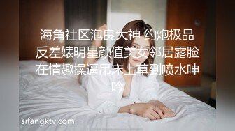 曹县翰林府大瓜后续！女销售的卖房能力果然出众 14分33秒自拍视频再流出！