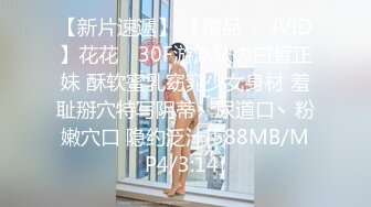 【兔子先生高清4K】超诱人的苗条美女，激情的性爱。