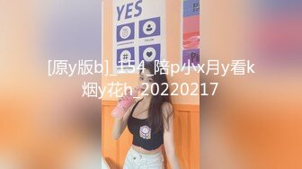 卡哇伊网红嫩妹酒店疯狂操3P超刺激，轮操无毛小嫩逼白浆淫水流，两根鸡巴轮流塞嘴吮吸，完美露脸