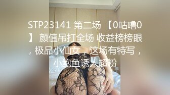 大奶子操得太爽了-反差-Pua-颜值-巨根-大学生-学姐