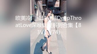 【新速片遞】 监控破解年轻小伙强上刚洗完澡的女友干出白浆来了[518M/MP4/29:08]