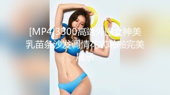 (sex)20230607_丸子小樱桃