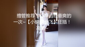 [MP4/396MB]極品身材的女模特被色魔攝影師潛規則 大肥B要被玩壞掉了