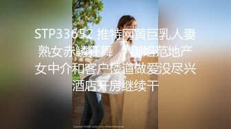 2023新黑客破解美容院监控摄像头偷拍阴部剃刀刮毛激光让 少妇外阴变少女粉嫩术逼逼看不停 (1)