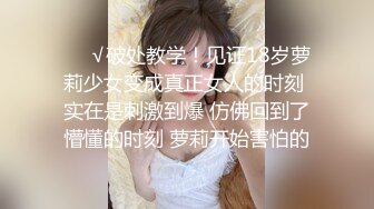 【新片速遞】&nbsp;&nbsp; 白皙大眼萌妹子，模特身材 全裸自慰，道具插穴特写粉穴，阴毛很少快速抽插穴[871M/MP4/01:04:56]