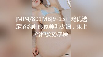 与炮友