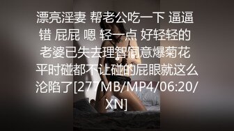 星空传媒-刘清韵《万圣节之夜》特别的游戏邀请