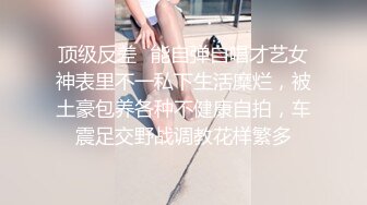 超棒身材衬衣爆乳小姐姐 ，马甲线水蛇腰