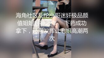 美容院老板瞒着老板娘在卫生间藏了一个摄像头 偷拍多位美女客户嘘嘘