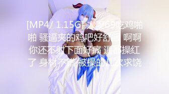 [原创] 一大早拍女朋友性感内裤浪屁股，争取下次拍到浪穴