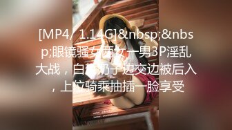 [MP4]STP27870 网红女神 女骑手的虚荣为机车奉上肉体▌宸荨樱桃 ▌淫穴出浆不止饥不可待 插入瞬间上头 肏穴太快乐了 VIP0600