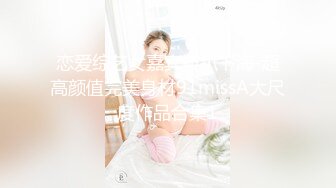 【推油手法教学】原骚宝~三位女客~现场教徒手法精湛，良家的私密生活大揭露 (3)