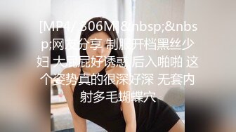 p站绿帽癖博主PossiblyNeighbours最高分辨率视频合集 (22)