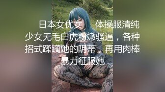 女神级吊带黑衣御姐 这风情轻易就让男人欲火焚身