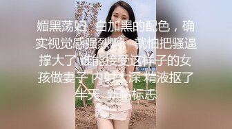 壹線天無毛白虎美少婦,生理知識滿分,各種給狼友講解,性格敞亮,站立後入啪啪