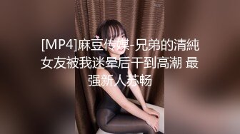 《极品瑜伽嫂子》大哥不在家嫂子又来找我了这次一通猛操再加上给嫂子准备的高潮水和震动棒直接让嫂子喊“爸爸”了 (2)