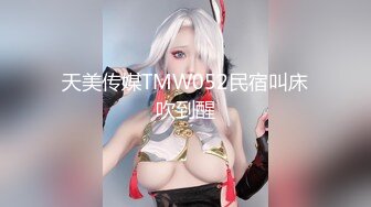 大战俄罗斯苗条女郎。2集合集