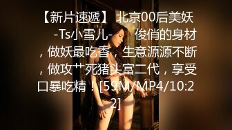 OnlyFans火爆天然巨乳學妹【爹咪】最新解鎖劇情私拍，看片自慰被純欲學妹發現 1080P超清原版