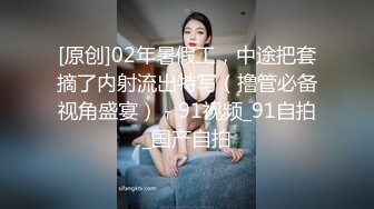 【新速片遞】 YM漫展抄底蓝洛丽塔银高跟精致小仙女❤️粉色内裤又脏又湿太反差[360M/MP4/03:01]