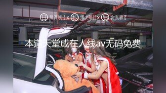 [MP4]STP32367 星空无限传媒 XK8175 图书馆南柯一梦 董悦悦 VIP0600