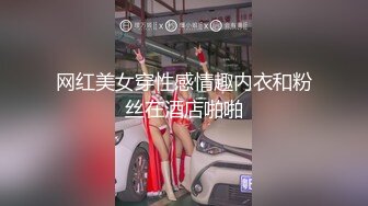 19岁大胸妹子 “怎么这么大” “我遗传我妈”完美露脸完整版 