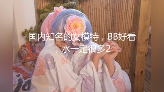 超级女神~看一眼完全着迷【韩国九儿】激情热舞 裸舞挑逗【10V】 (7)