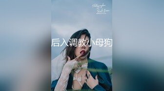 【超人气❤️美少女】欲梦✨ 超美圣诞特辑线下约啪 足交调教寸止射精 蜜穴包裹瞬间爽到窒息